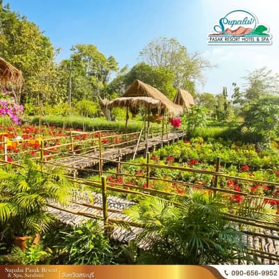 Supalai Pasak Resort Hotel & Spa 2
