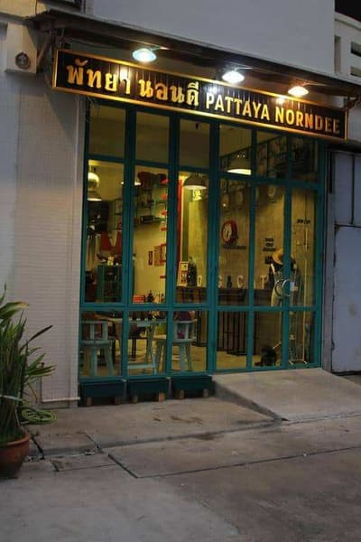 Pattaya Norndee 5