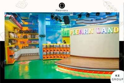 เพลินนารี่ มอลล์ (Plearnary Mall) 7