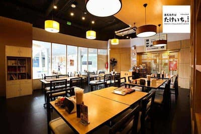 Takeichi Chicken ramen (K Village) 1