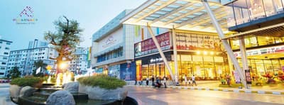 เพลินนารี่ มอลล์ (Plearnary Mall) 4