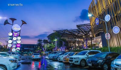 JAS URBAN Srinakarin (แจส เออเบิร์น ศรีนครินทร์) 7