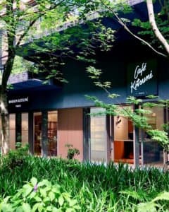 Café Kitsuné (EmQuartier ชั้น G) 3