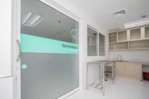 3DPet Hospital & Hotel (โรงพยาบาลสัตว์ ทรี ดี เพ็ท) 3