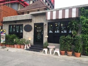 Le Arte - Crafts & Cafe (นนทบุรี) 5