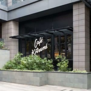 Café Kitsuné (EmQuartier ชั้น G) 7