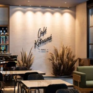 Café Kitsuné (EmQuartier ชั้น G) 9
