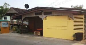 มอญอินดี้เกสต์เฮ้าส์​ (Mon Indy Guesthouse) 2