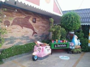 รีสอร์ทริมบึง (Resort Rimbueng Pranburi) 2