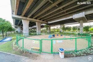 BMA Dog Park สวนวัชราภิรมย์ 6