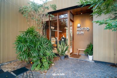 Hotto bun ลาดกระบัง ホットバン ฟีลเจแปน ก็แค่ ลาดกระบัง Pet Friendly ปิด 3 ทุ่ม 4 Hotto bun ลาดกระบัง ホットバン ฟีลเจแปน ก็แค่ ลาดกระบัง Pet Friendly ปิด 3 ทุ่ม 2