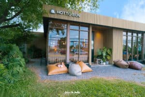 Home 6
