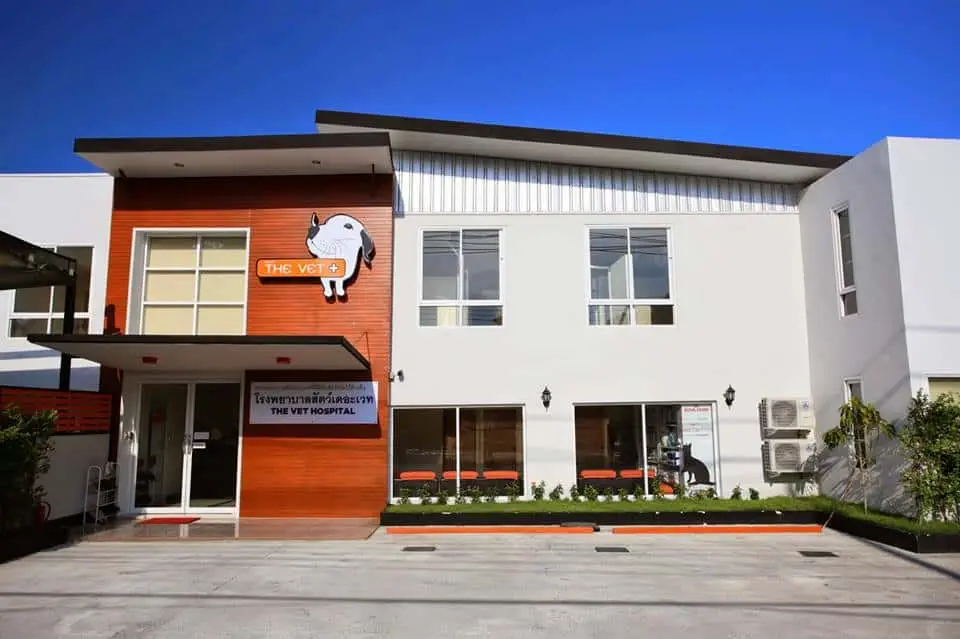 โรงพยาบาลสัตว์เดอะเวท 1