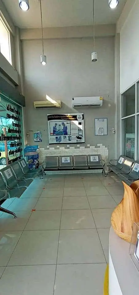 โรงพยาบาลสัตว์เคพลัส K Plus Animal Hospital 1