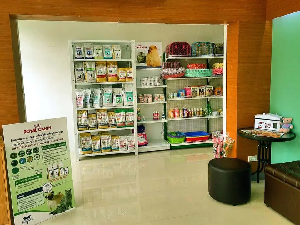 Petconnect (โรงพยาบาลสัตว์เพ็ท คอนเนค) 1