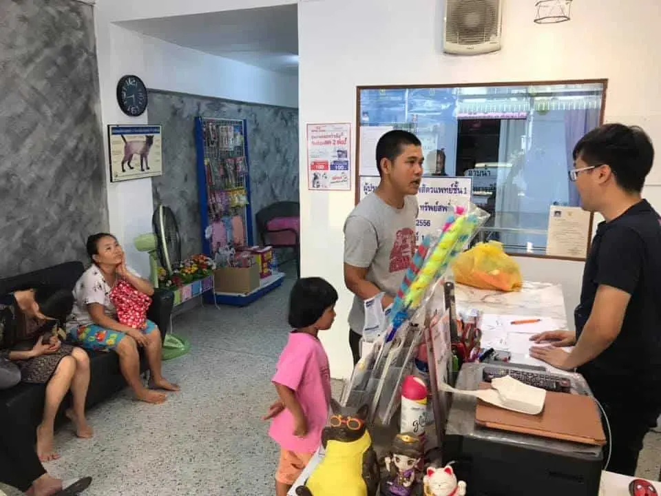คลินิกรักษาสัตว์ประชาอุทิศ (ดอนเมือง) 1
