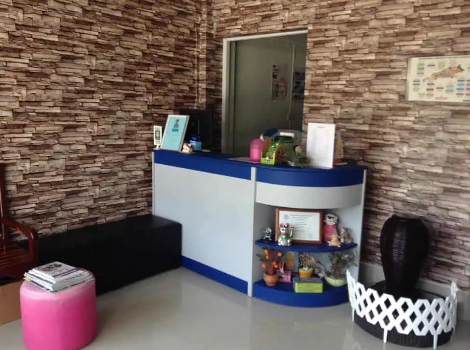 Friendship Vet (คลินิกมิตรภาพรักษาสัตว์) 1