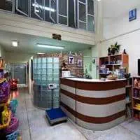 Pralong Vet Clinic (คลินิกประลองรักษ์สัตว์) 1