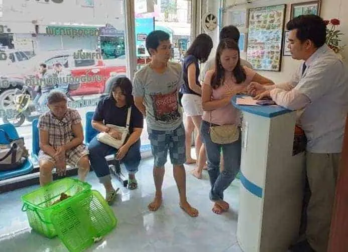 JPC Pet Clinic (ใจประเสริฐเพ็ทคลินิก) 3