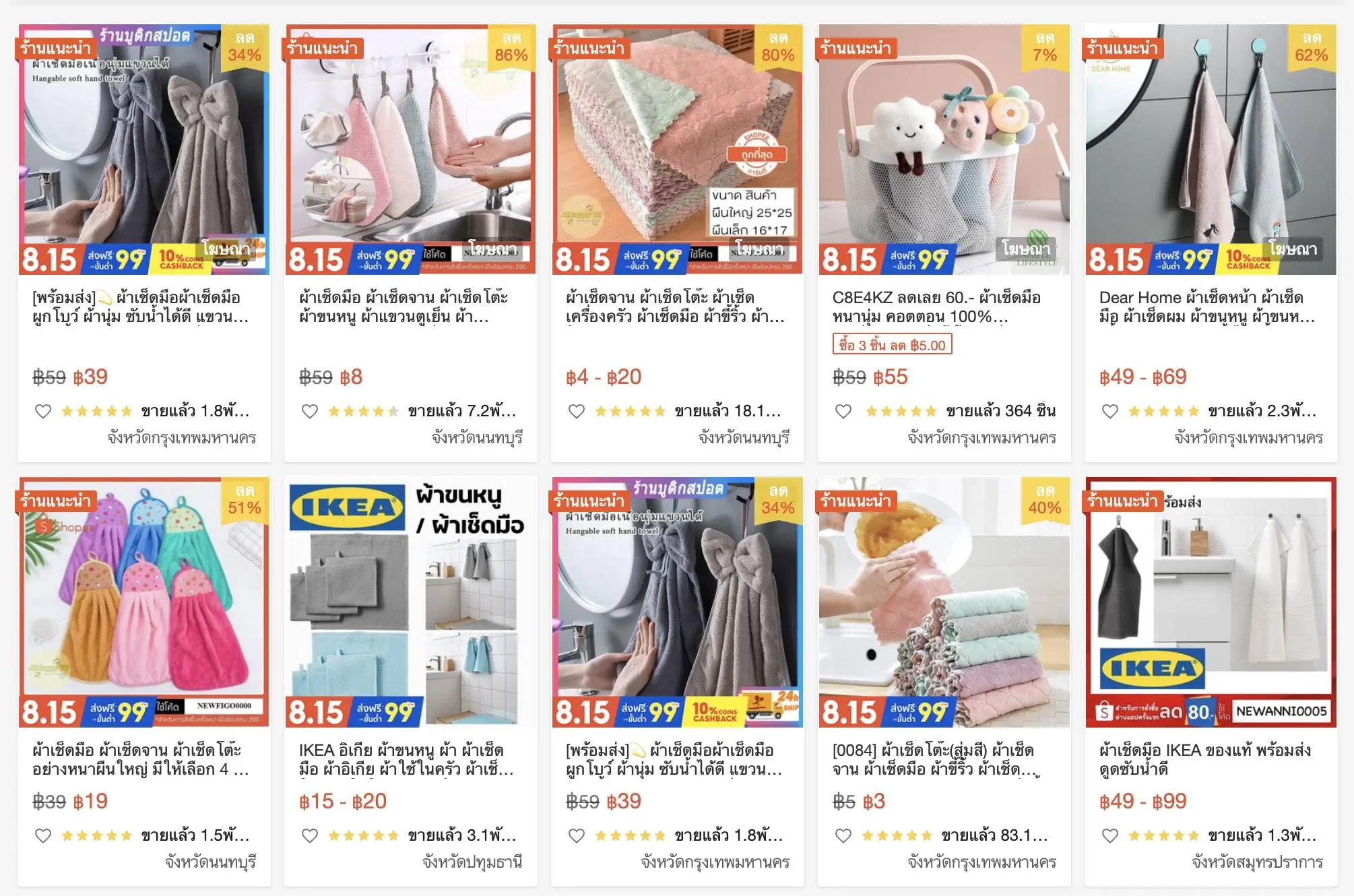 10 ของใช้และอุปกรณ์สุนัข ที่อัพเกรดของดีแล้วมีผลเยอะกับชีวิต ซื้อทีคุ้มไปเป็นสิบปี 5 10 ของใช้และอุปกรณ์สุนัข ที่อัพเกรดของดีแล้วมีผลเยอะกับชีวิต ซื้อทีคุ้มไปเป็นสิบปี 5