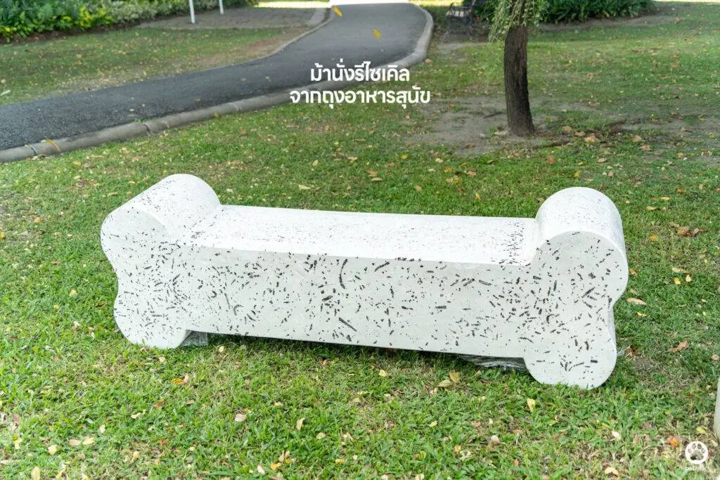10 ข้อดีของ BMA DOG PARK สวนวัชราภิรมย์ สวนหมาเข้าฟรี ดีเรายกให้ดีที่สุดของกทม. ปี 2022 26 10 ข้อดีของ BMA DOG PARK สวนวัชราภิรมย์ สวนหมาเข้าฟรี ดีเรายกให้ดีที่สุดของกทม. ปี 2022 22