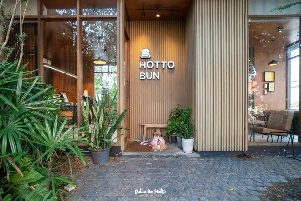 Hotto bun ลาดกระบัง ホットバン ฟีลเจแปน ก็แค่ ลาดกระบัง Pet Friendly ปิด 3 ทุ่ม 3 Hotto bun ลาดกระบัง ホットバン ฟีลเจแปน ก็แค่ ลาดกระบัง Pet Friendly ปิด 3 ทุ่ม 1
