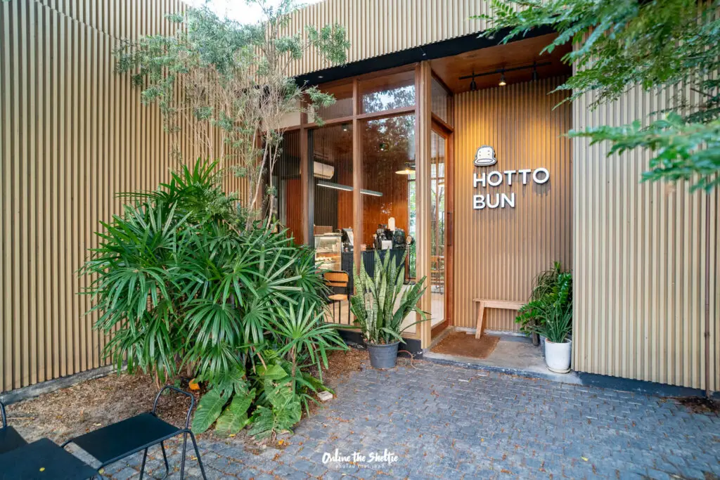 Hotto bun ลาดกระบัง ホットバン ฟีลเจแปน ก็แค่ ลาดกระบัง Pet Friendly ปิด 3 ทุ่ม 4 Hotto bun ลาดกระบัง ホットバン ฟีลเจแปน ก็แค่ ลาดกระบัง Pet Friendly ปิด 3 ทุ่ม 2