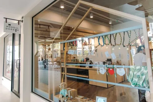 Moggie Doggie Pet Shop 1