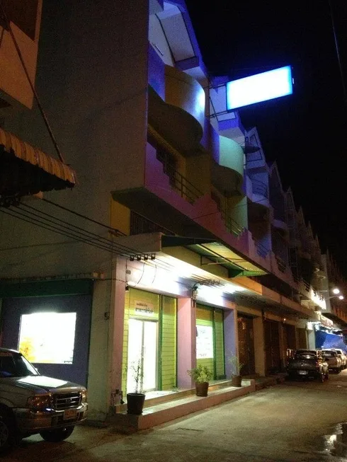 โรงพยาบาลสัตว์ร่มเกล้า 1