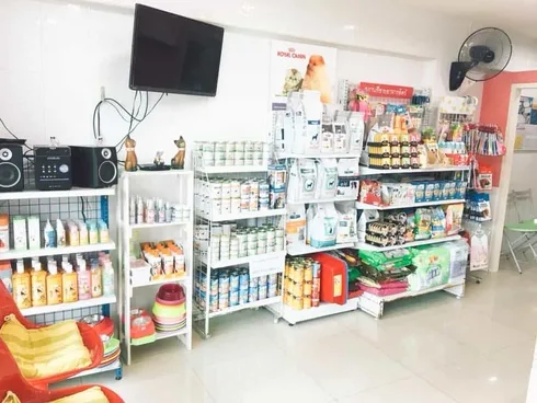 Baannootoob Vet Clinic (บ้านหนูตูบรักษาสัตว์) 1