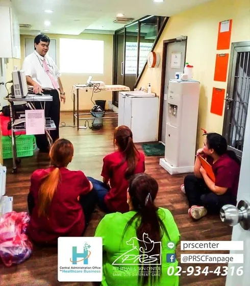 Dr.Raiwin Pet Hospital (โรงพยาบาลสัตว์ หมอไรวินท์) 1