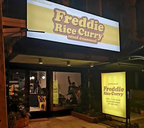 Freddie RiceCurry (ลาดพร้าว-วังหิน) 1